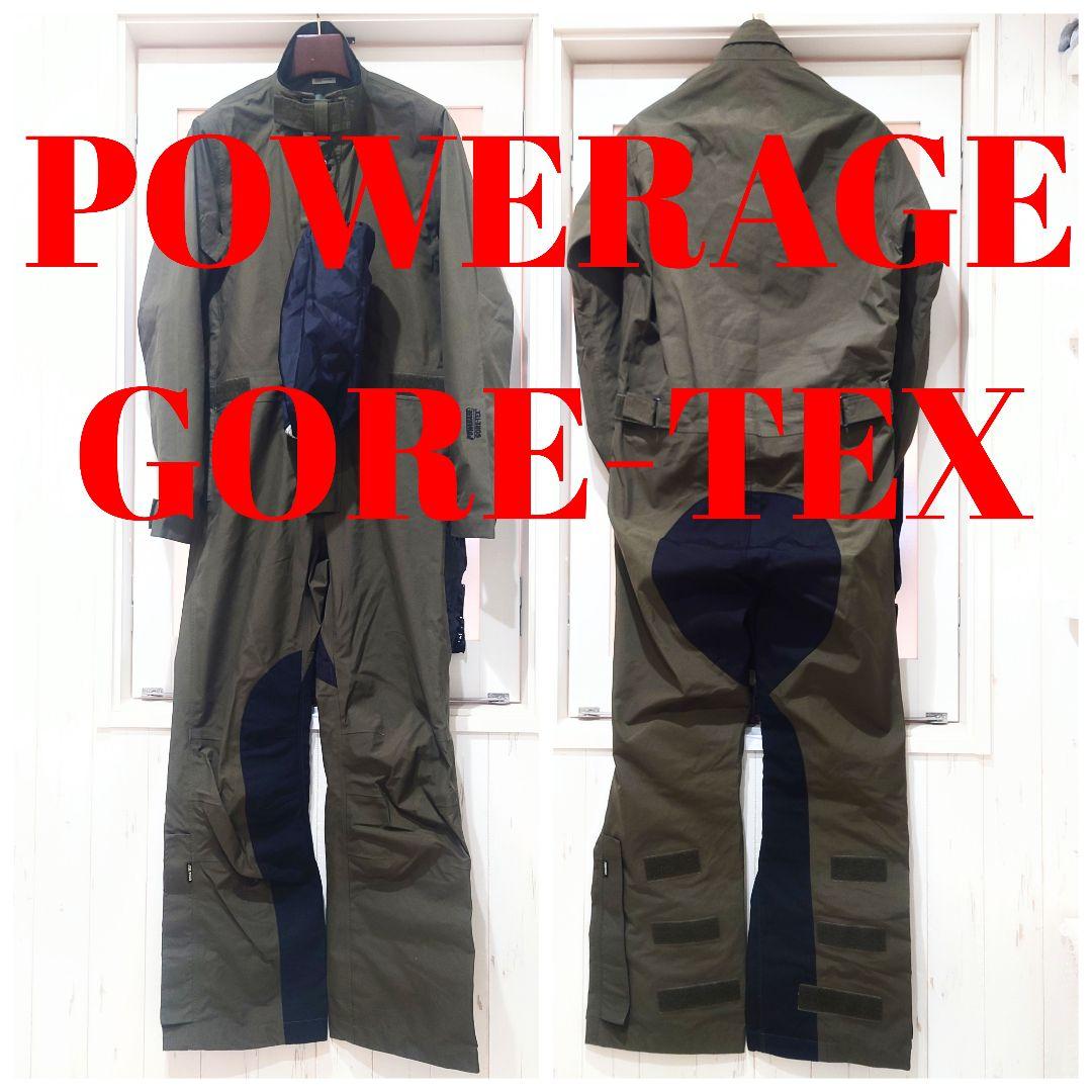 美品4.8万 パワーエイジ VSRスーツ ゴアテックスレインスーツ ゴアテックス