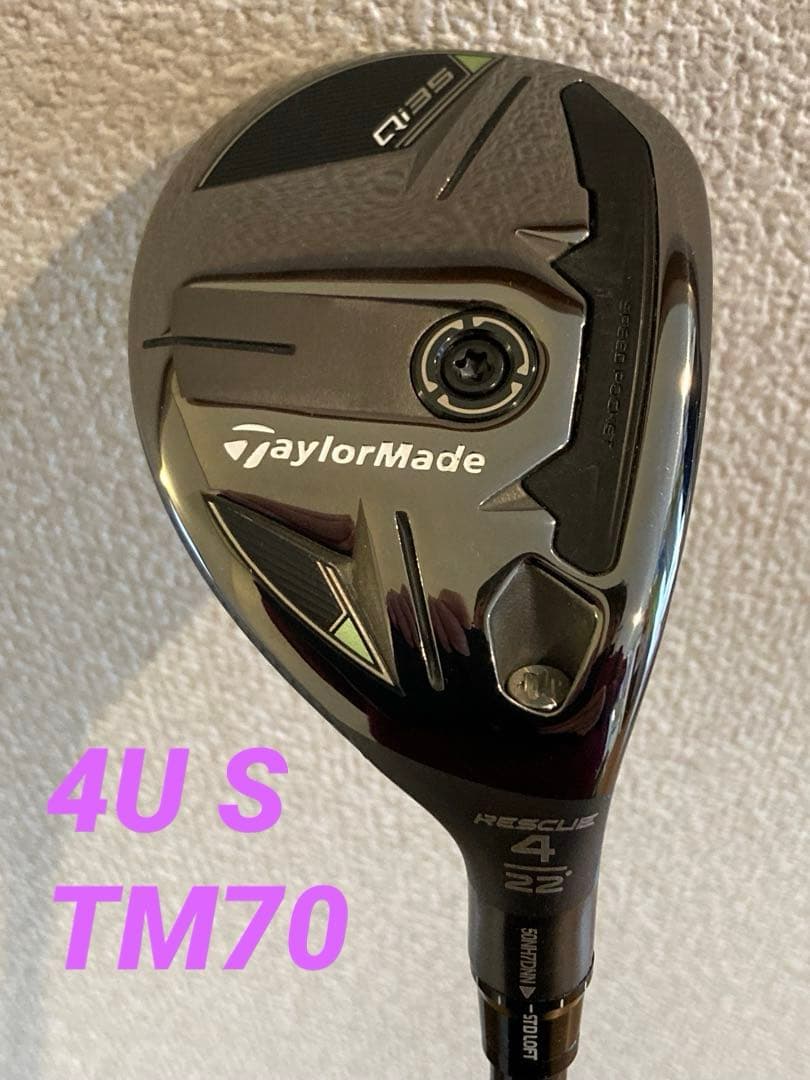 【美品】Qi35レスキュー 4U 22° TM70S