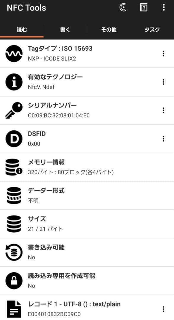 美品PRADA☆鑑定済☆サフィアーノ 1MH021 ネイビー ミニ プラダ財布