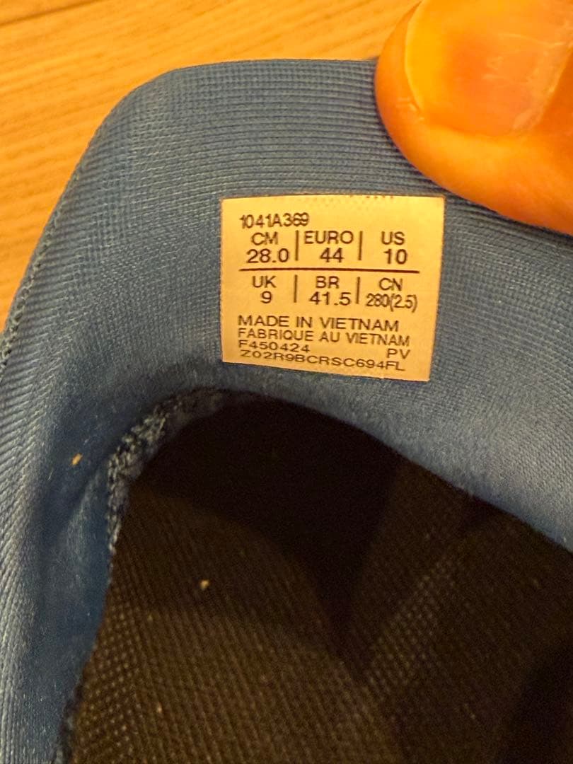 アシックス COURT FF OC オムニ・クレー メンズ テニスシューズ