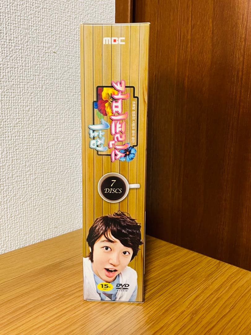 コン・ユ　限定韓国版【コーヒープリンセス1号店】DISC1-2.3-4.5-7