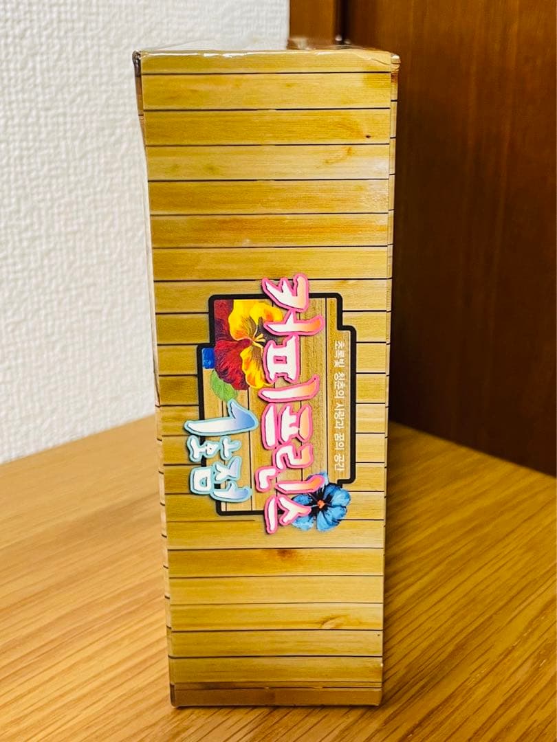 コン・ユ　限定韓国版【コーヒープリンセス1号店】DISC1-2.3-4.5-7