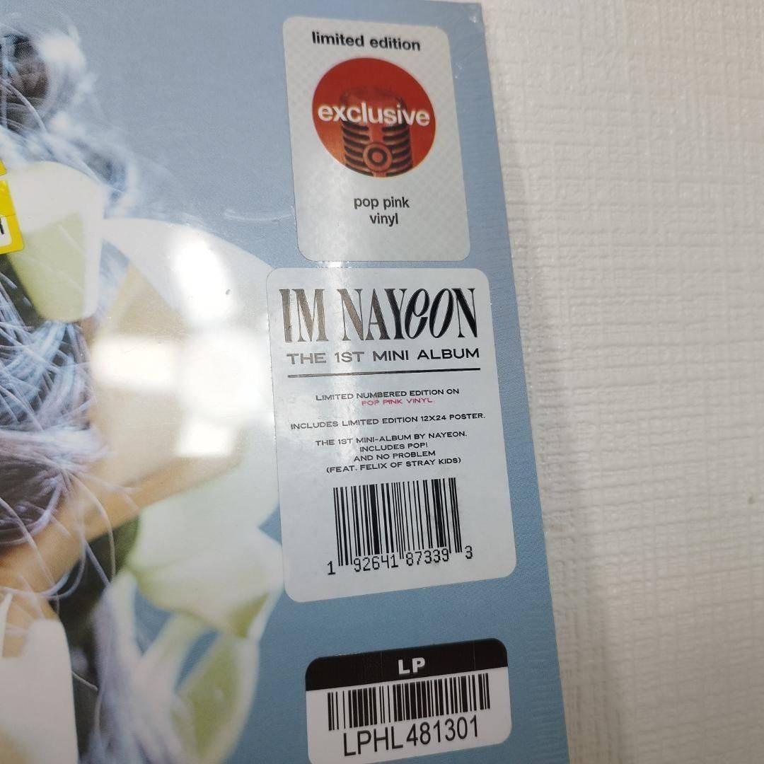 IM NAYEON レコード TWICE 限定品 K-POP 新品 hTO3