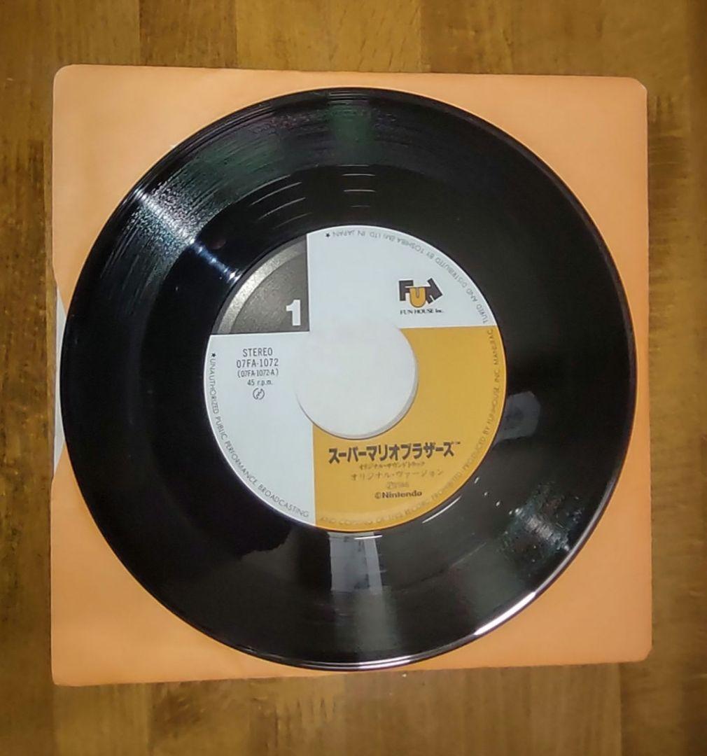 レコード盤保存状態良好! スーパーマリオブラザーズ オリジナルサウンドレコード
