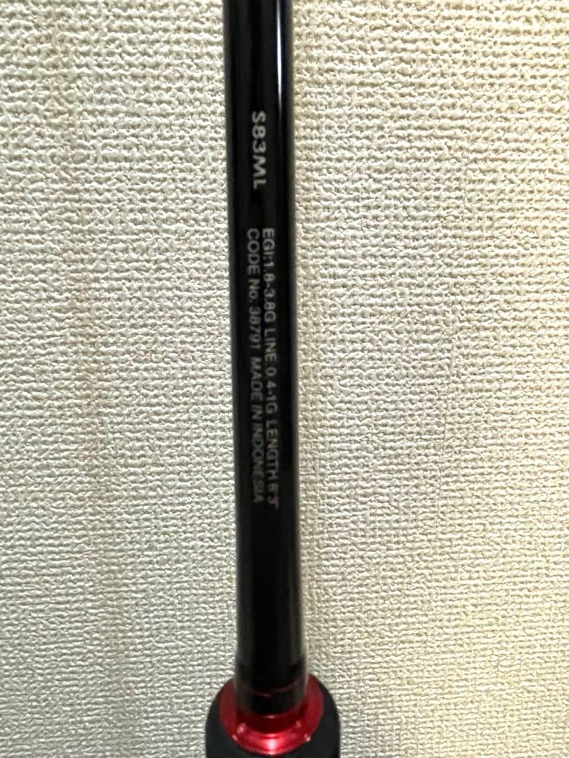 シマノ セフィアBB S83ML エギングロッド