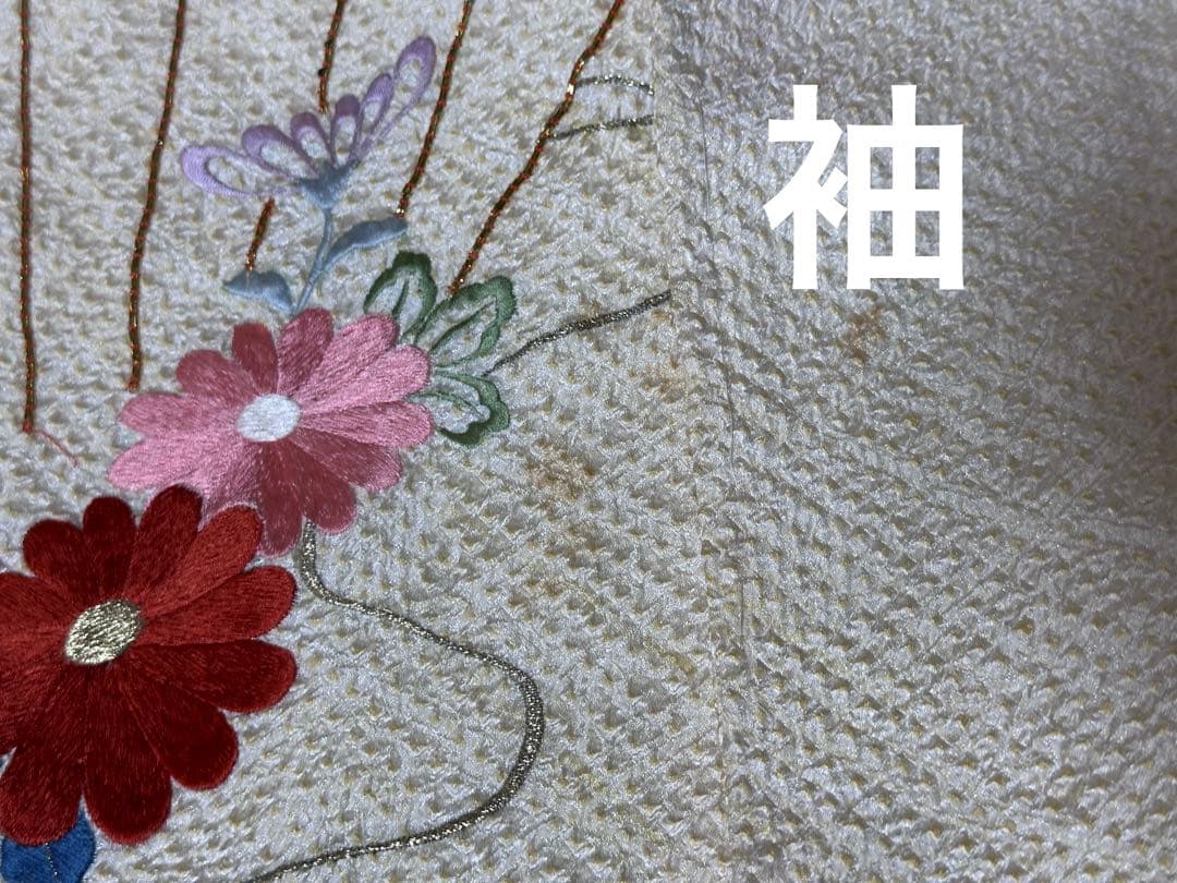豪華振袖　駒刺繍　総絞り　檜扇花文　金糸　正絹