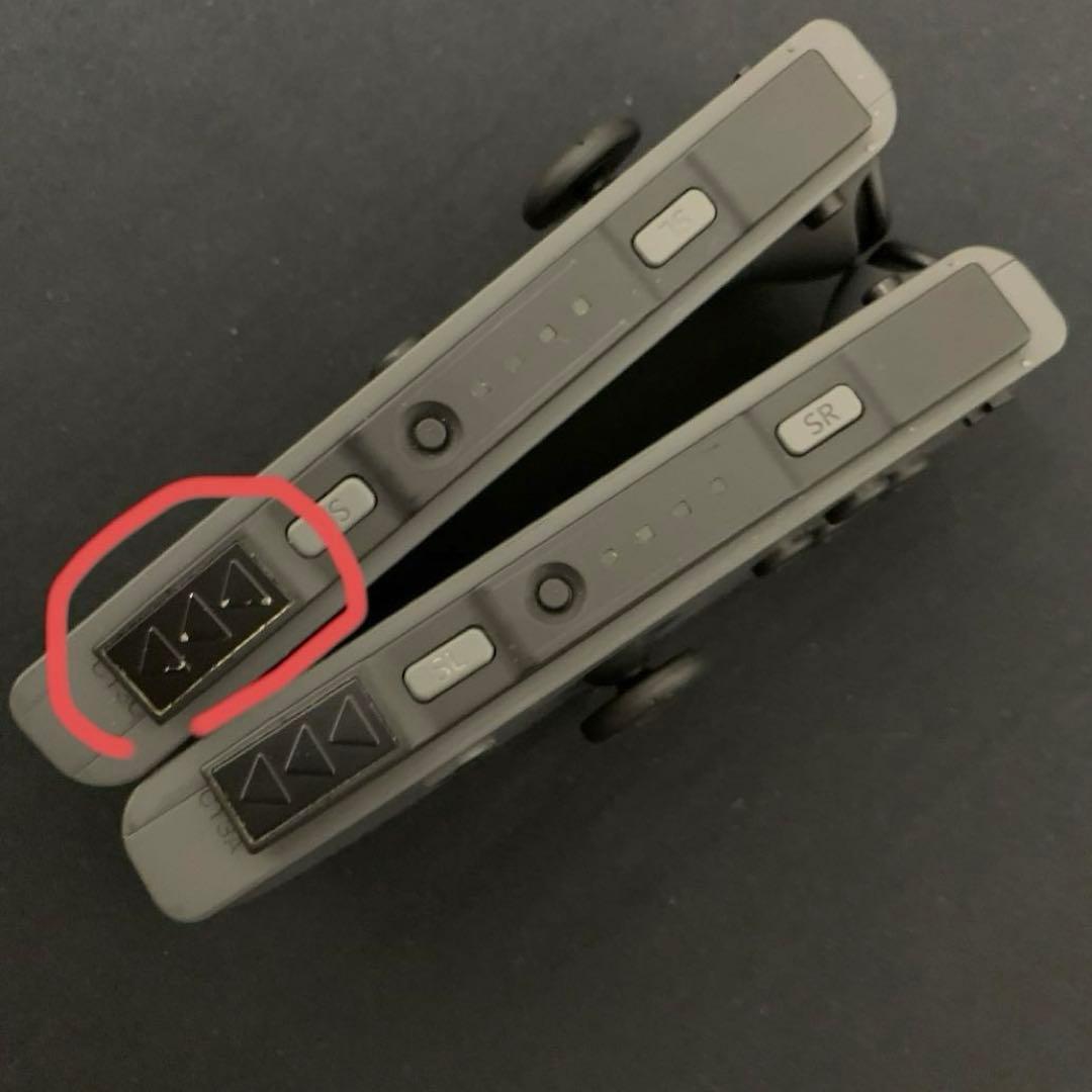 Nintendo Switch ＋ いろいろ