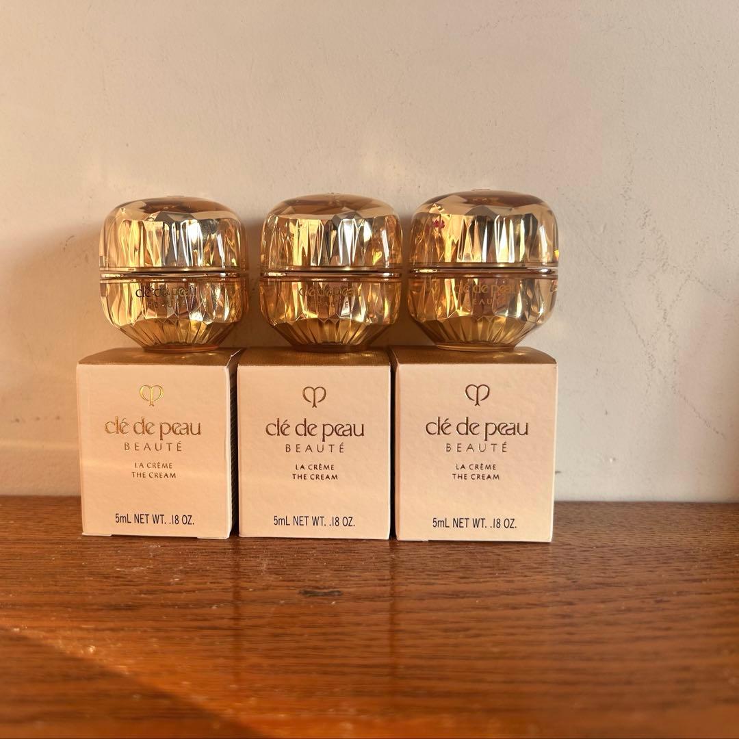 33000円相当✨資生堂クレドポーボーテ ラ・クレーム 5ml*3＝15ml新品