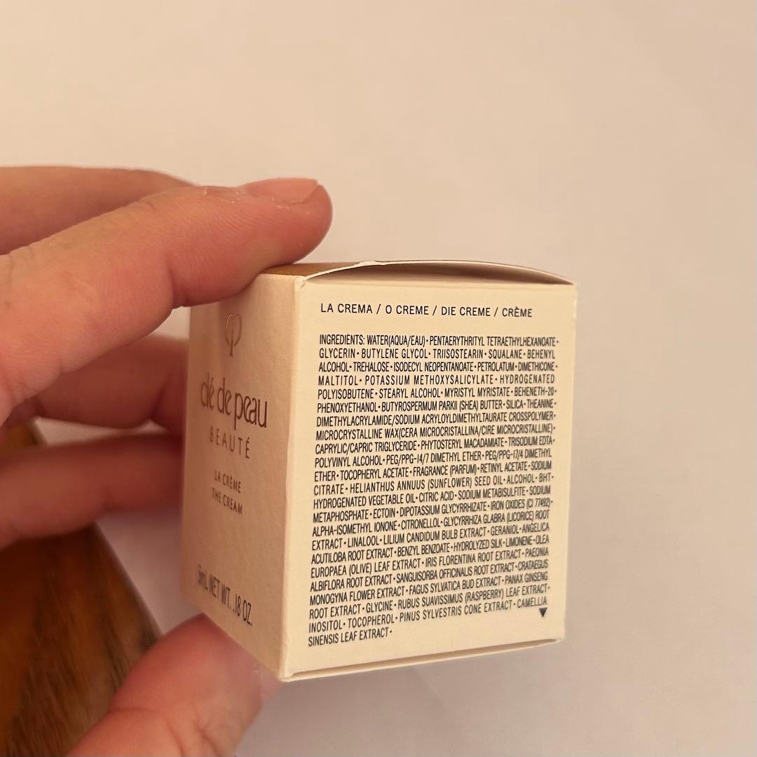 33000円相当✨資生堂クレドポーボーテ ラ・クレーム 5ml*3＝15ml新品