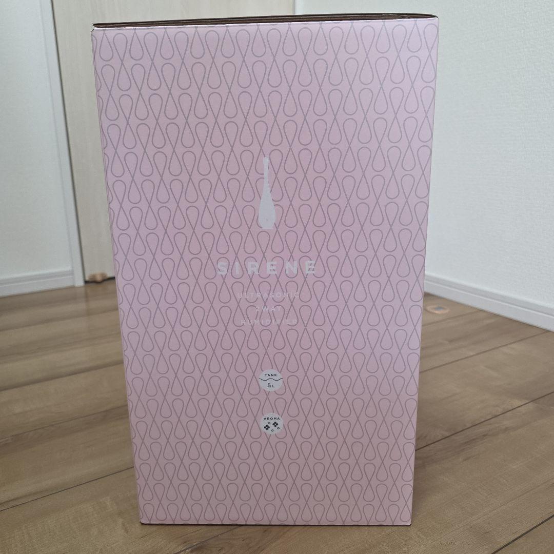 フランフランSIRENE 超音波 2WAY加湿器