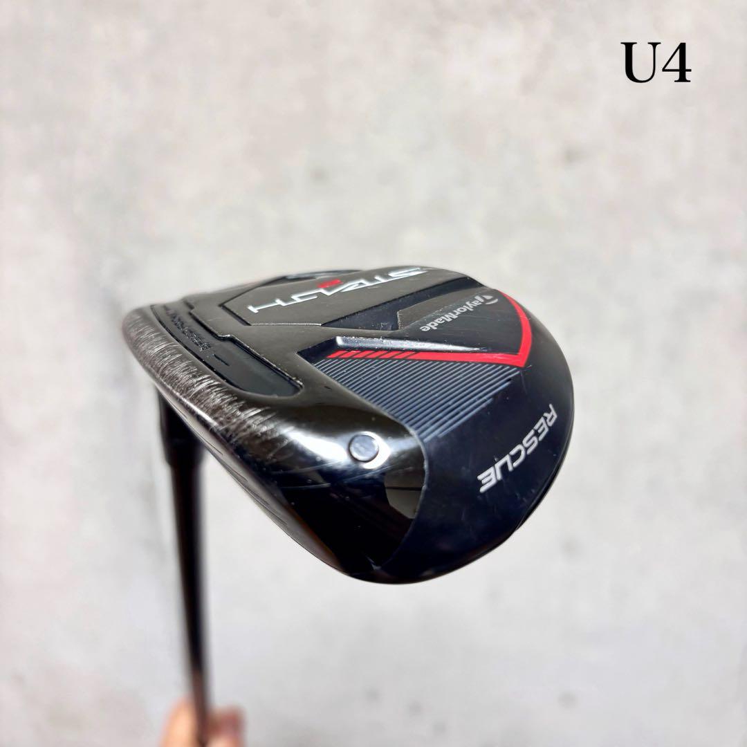 TaylorMade ステルス2 U4 ユーティリティ レスキュー