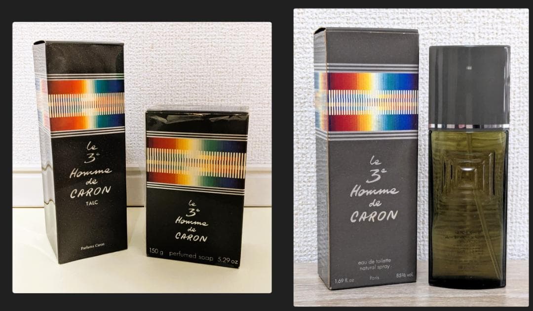 キャロンレトロワジームオム Caron Le 3eme Homme EDT 50