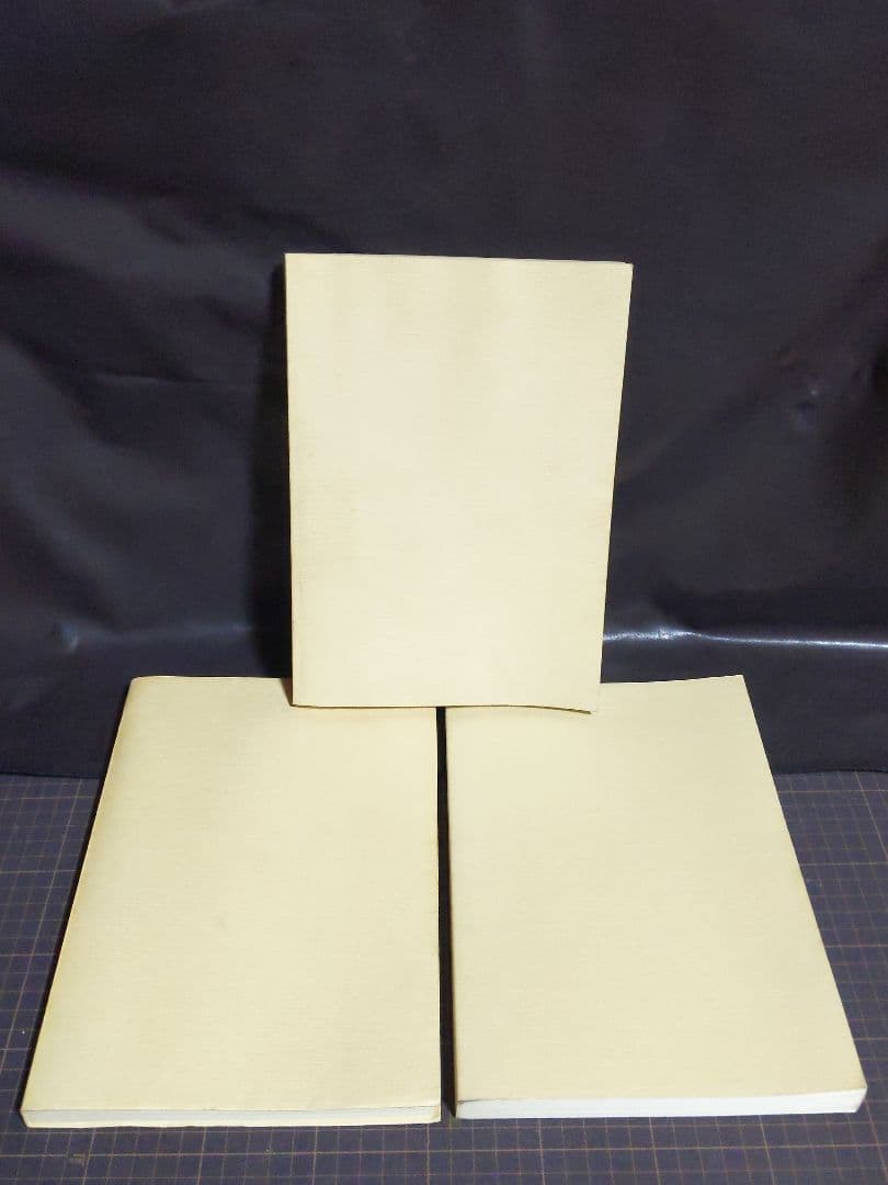 近世社寺建築の研究 第1号/第2号 /3号セット