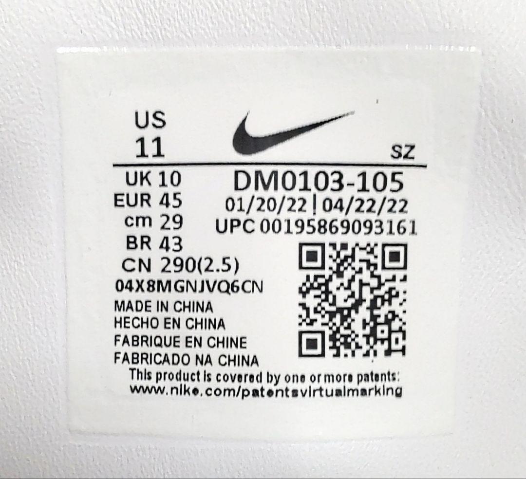 NIKE JORDAN ADG 4 ナイキ ジョーダン メンズ ゴルフ シューズ