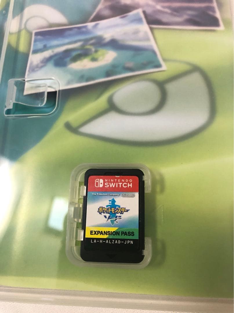 ポケットモンスター ソード　エキスパンションパス