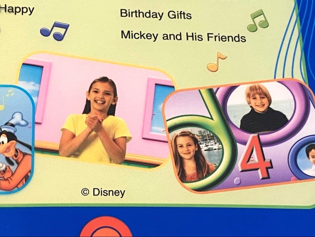 新子役　ディズニー英語システム　dwe シングアロング　DVD