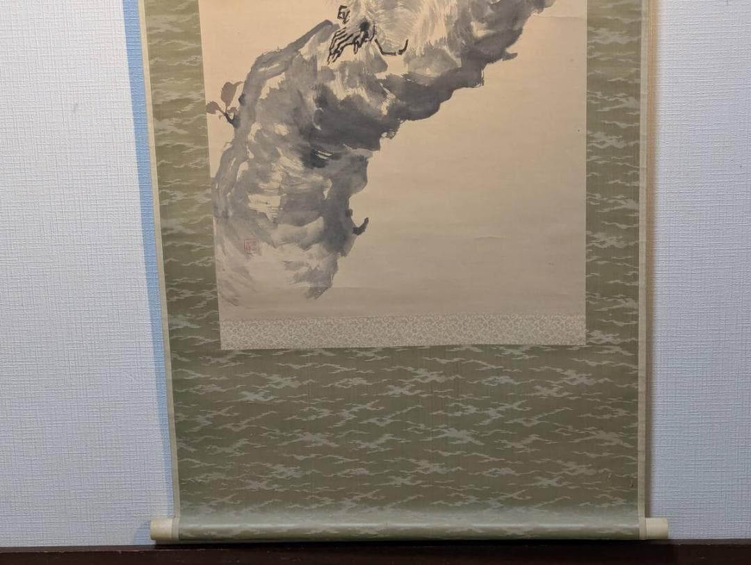 【真作】掛軸　池上秀畝　猿と春枝　水墨動物画　気品ある動物表現　共箱入　T97