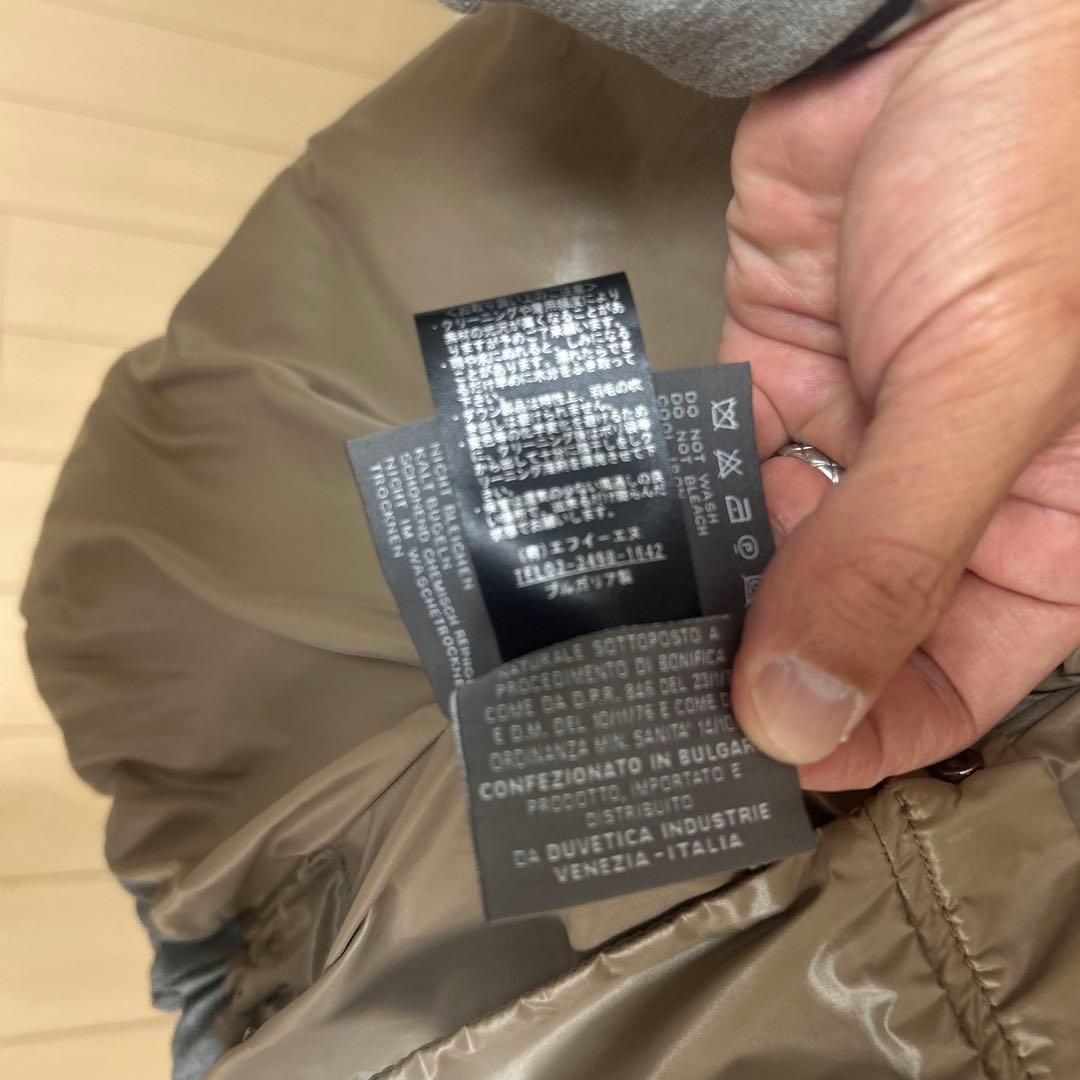 【美品】DUVETICA グレー ウールダウンベスト