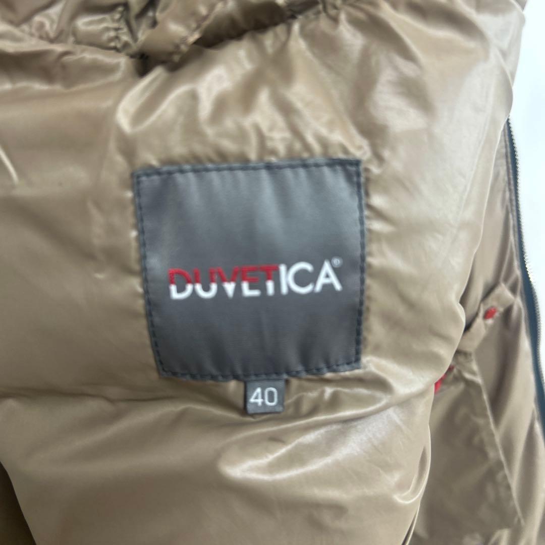 【美品】DUVETICA グレー ウールダウンベスト