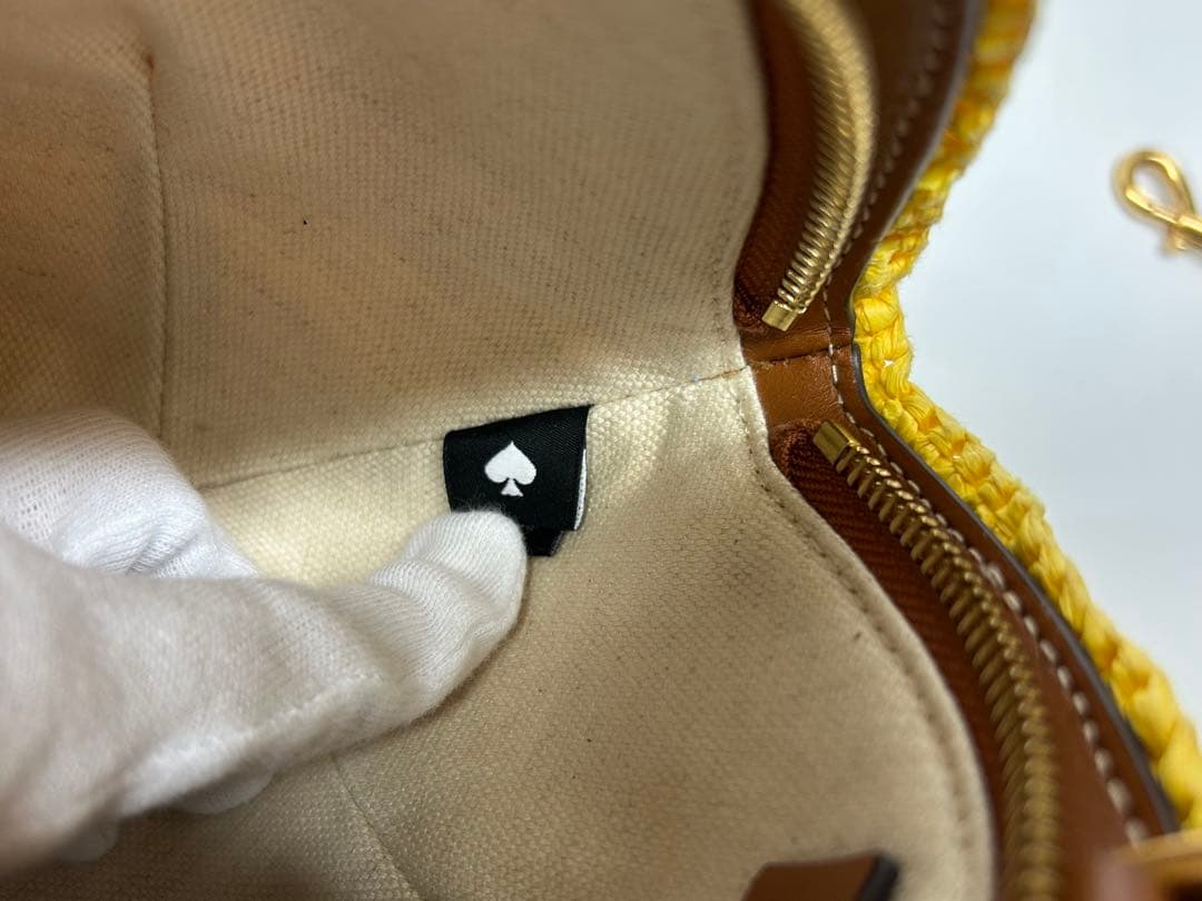 kate spade イエロー レモンドロップ　かごバッグ