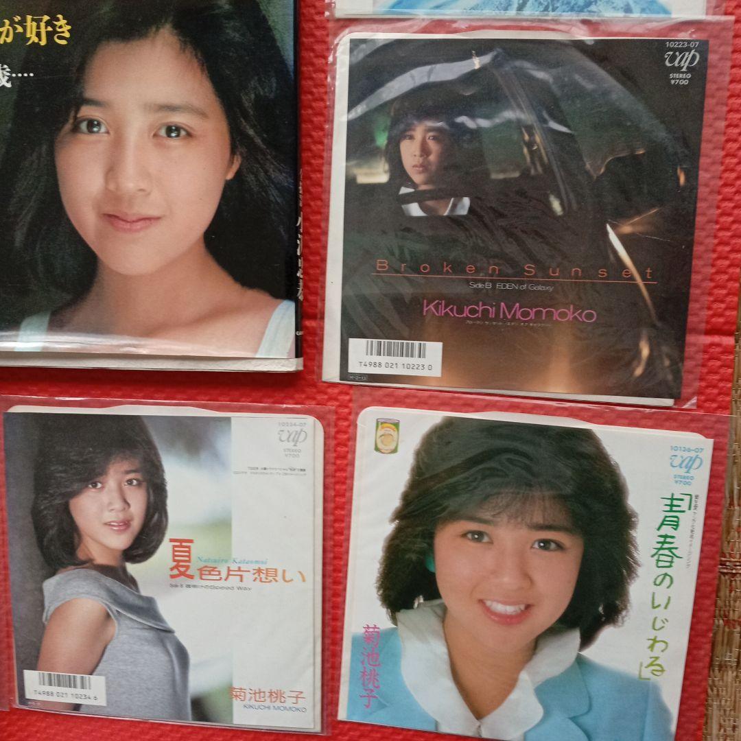 菊池桃子　白書 写真集　シングル LP 12セット