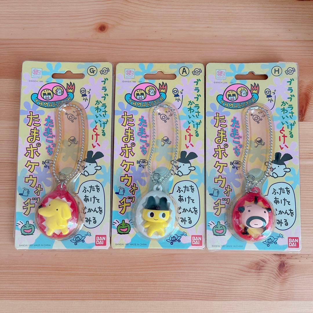 たまポケウォッチ ポチっち まめっち おやじっち