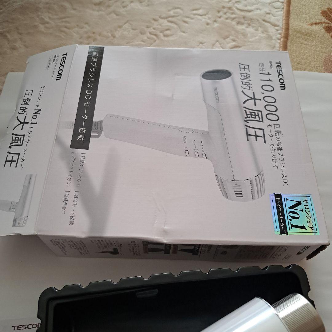 テスコム　TD770A