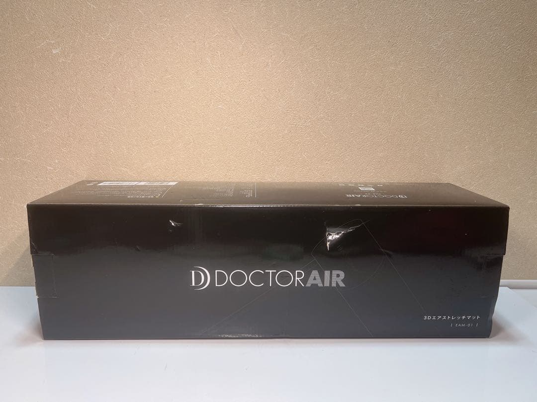 ドクターエア 3DエアストレッチマットEAM-01