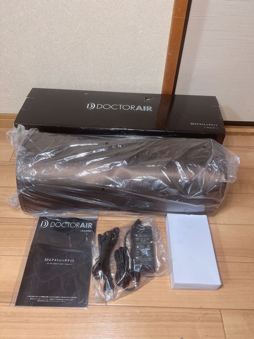 ドクターエア 3DエアストレッチマットEAM-01