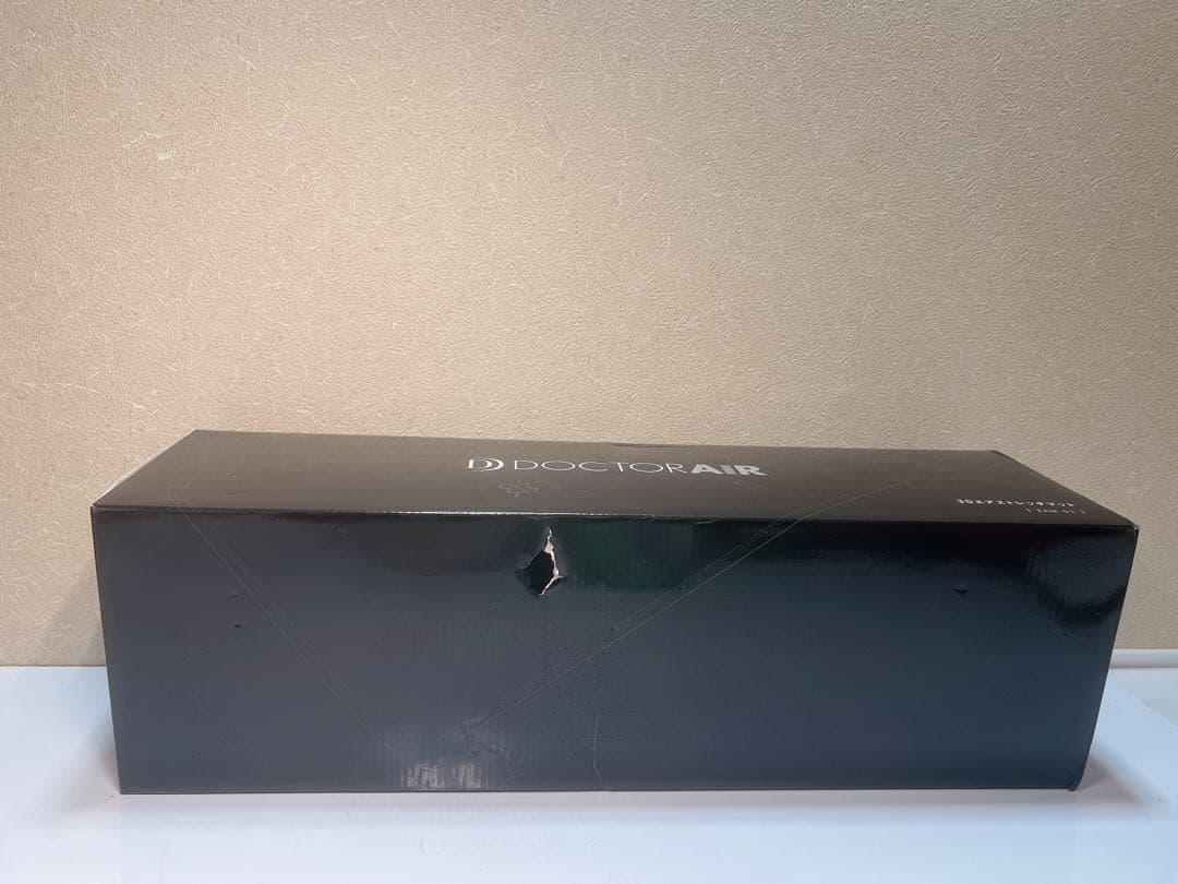 ドクターエア 3DエアストレッチマットEAM-01