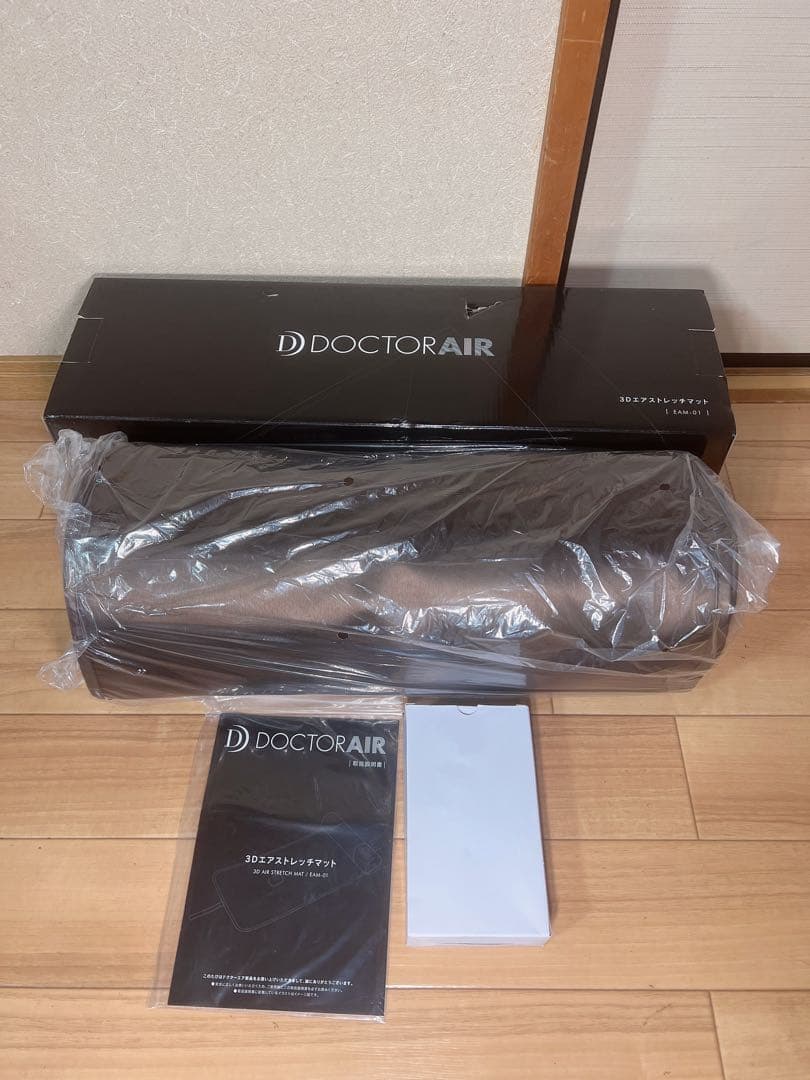 ドクターエア 3DエアストレッチマットEAM-01