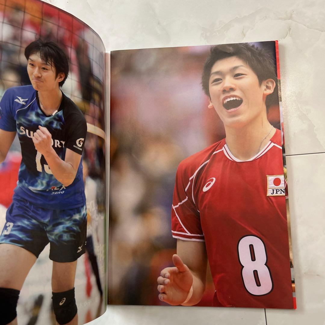 volleyball star  ポスター付き　石川祐希　柳田将洋　高橋健太郎