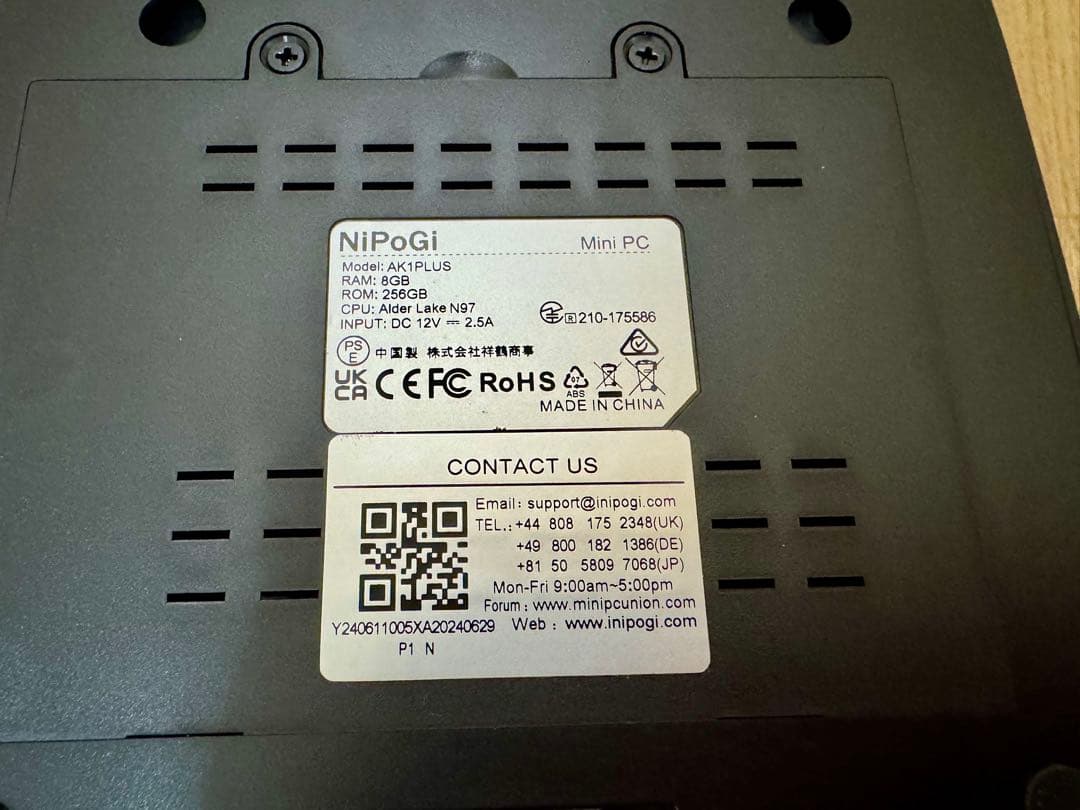 NiPoGi Mini PC AK1Plus N97/8GB/256GB 美品