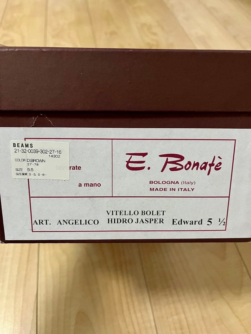 新春セール　エンツォボナフェ × ビームスエフ　タッセル　5.5