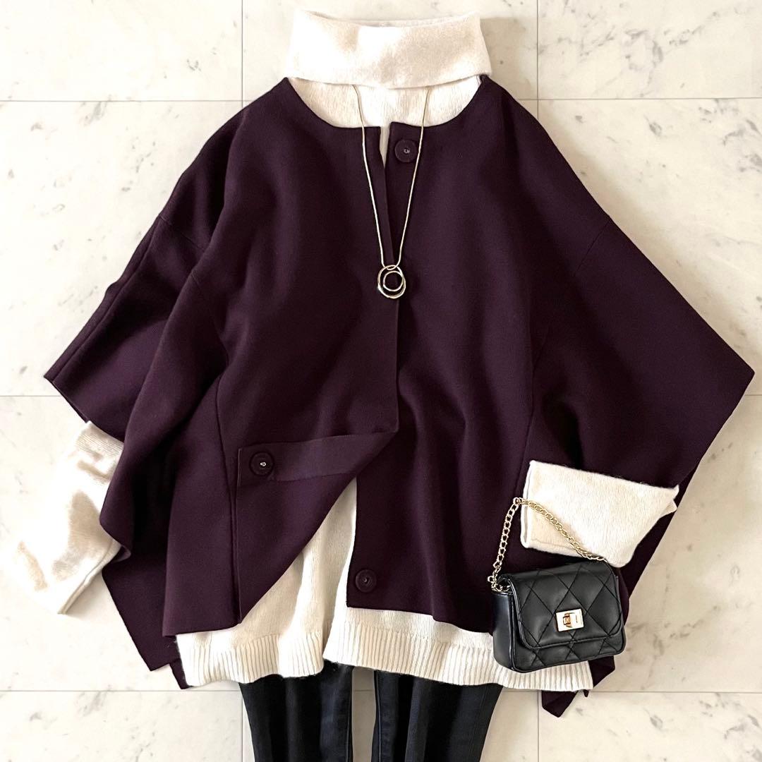 美品♪ADORE アドーア ウールニットポンチョ 38 パープル系 7分袖