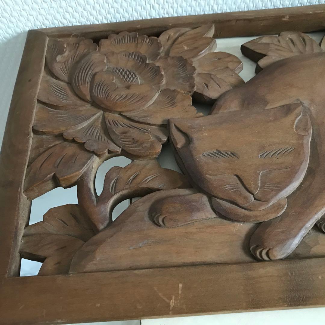 欄間　らんま　アンティーク　彫刻　木製　猫　ヴィンテージ　ねこ