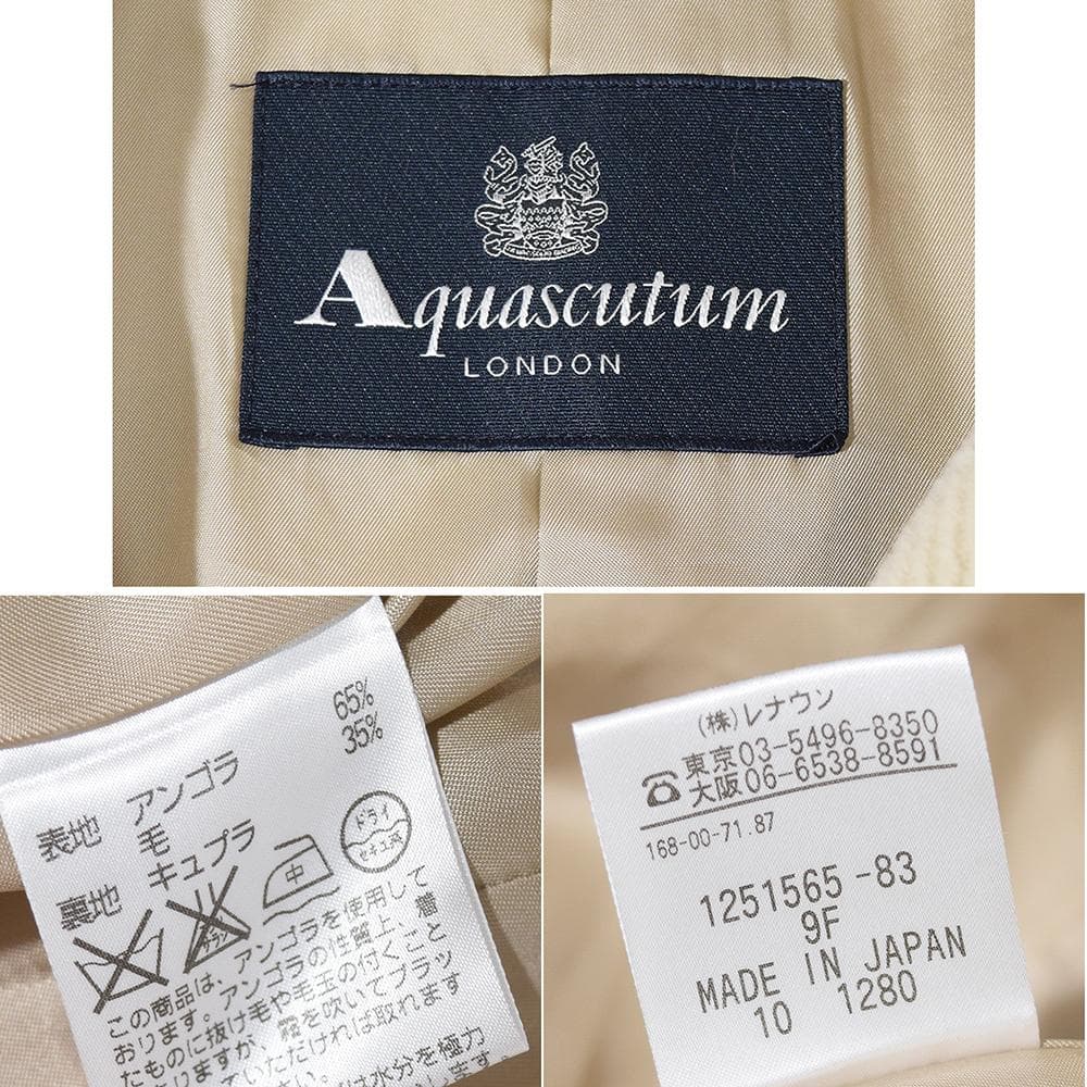 英国老舗 Aquascutum アンゴラ ウール ヘリンボーンパイル コート