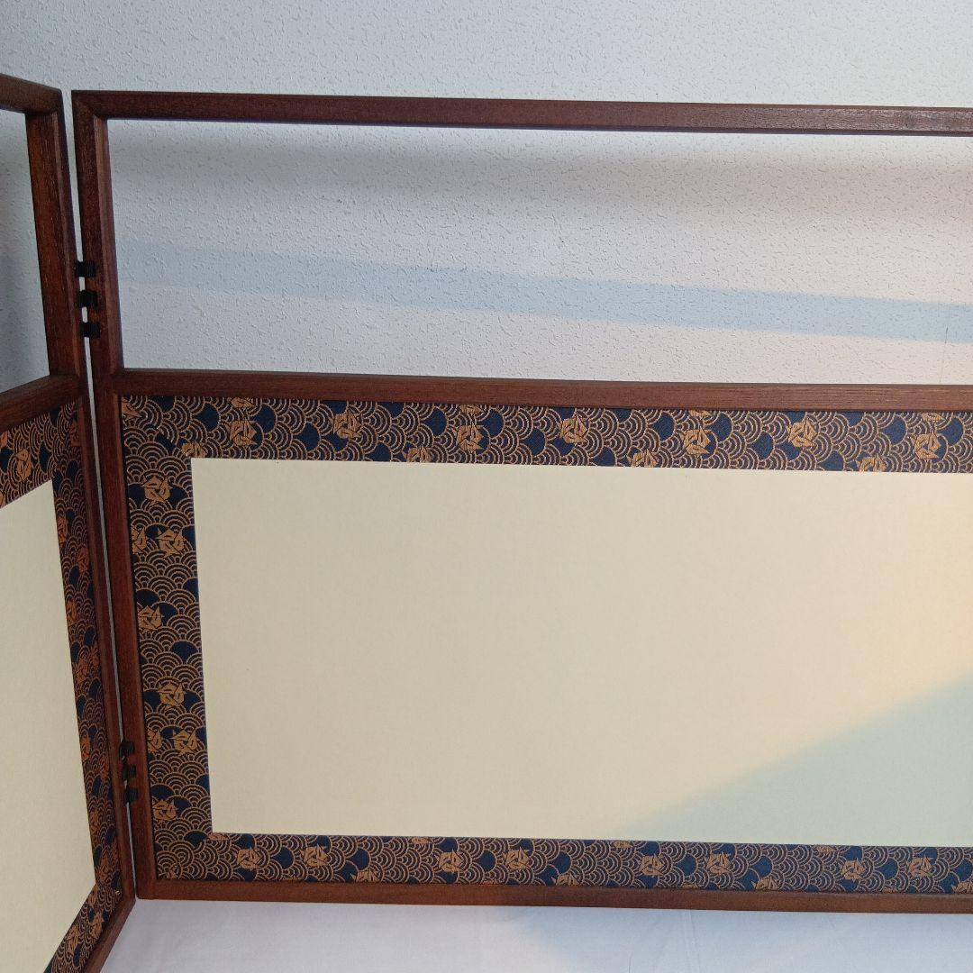 茶道具　風炉先屏風