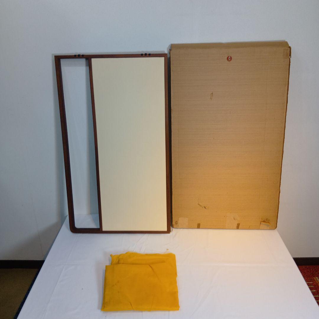 茶道具　風炉先屏風