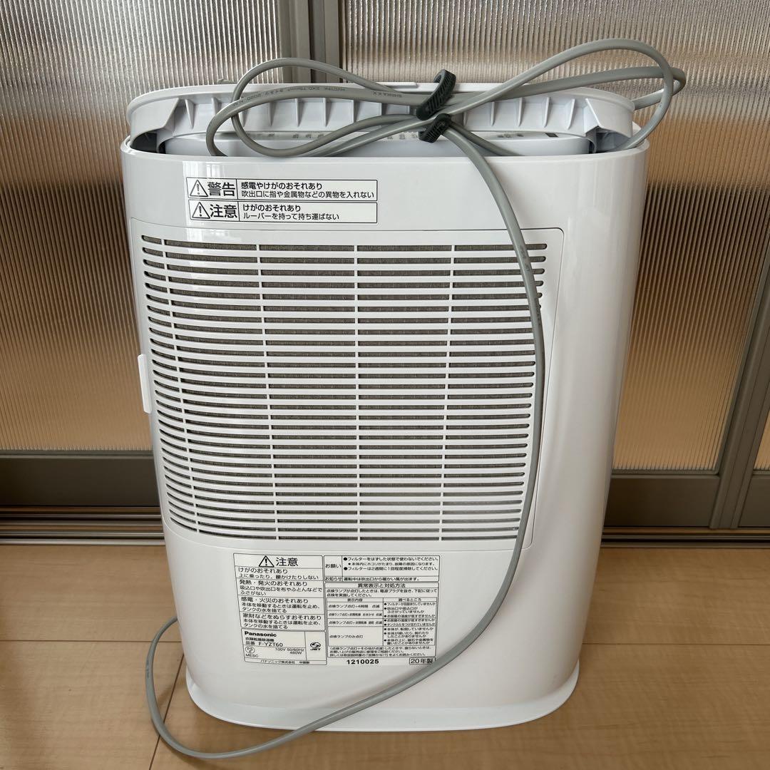 ぴょん美‼️Panasonic 除湿機 F-YZT60 ホワイト【美品】