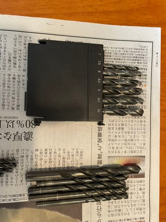 【再出品】ドリルビット54本