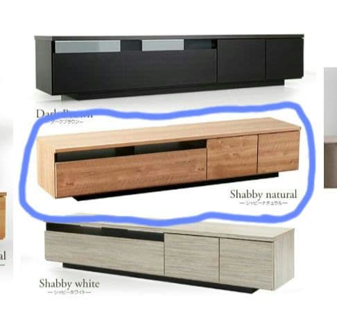 【くま/7月中値下げOK】180cm ローボード テレビ台 収納付き