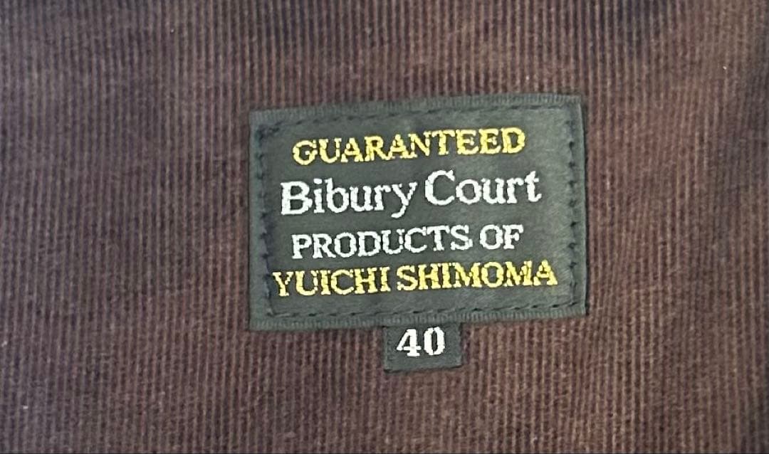 バイブリーコート ミリタリージャケットBritish Millerain 40