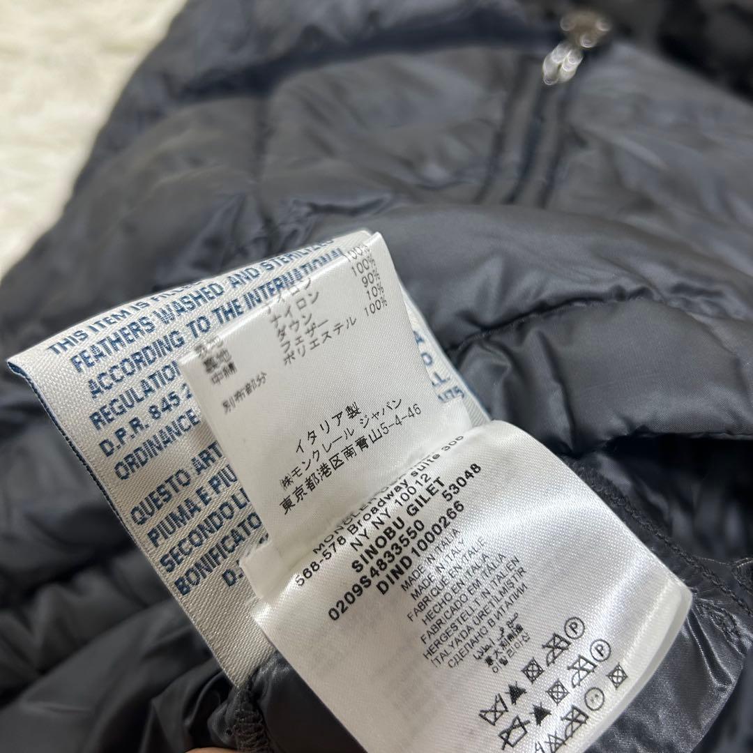 16272✨レア✨MONCLER ドッキング パンチング加工 ダウンベスト