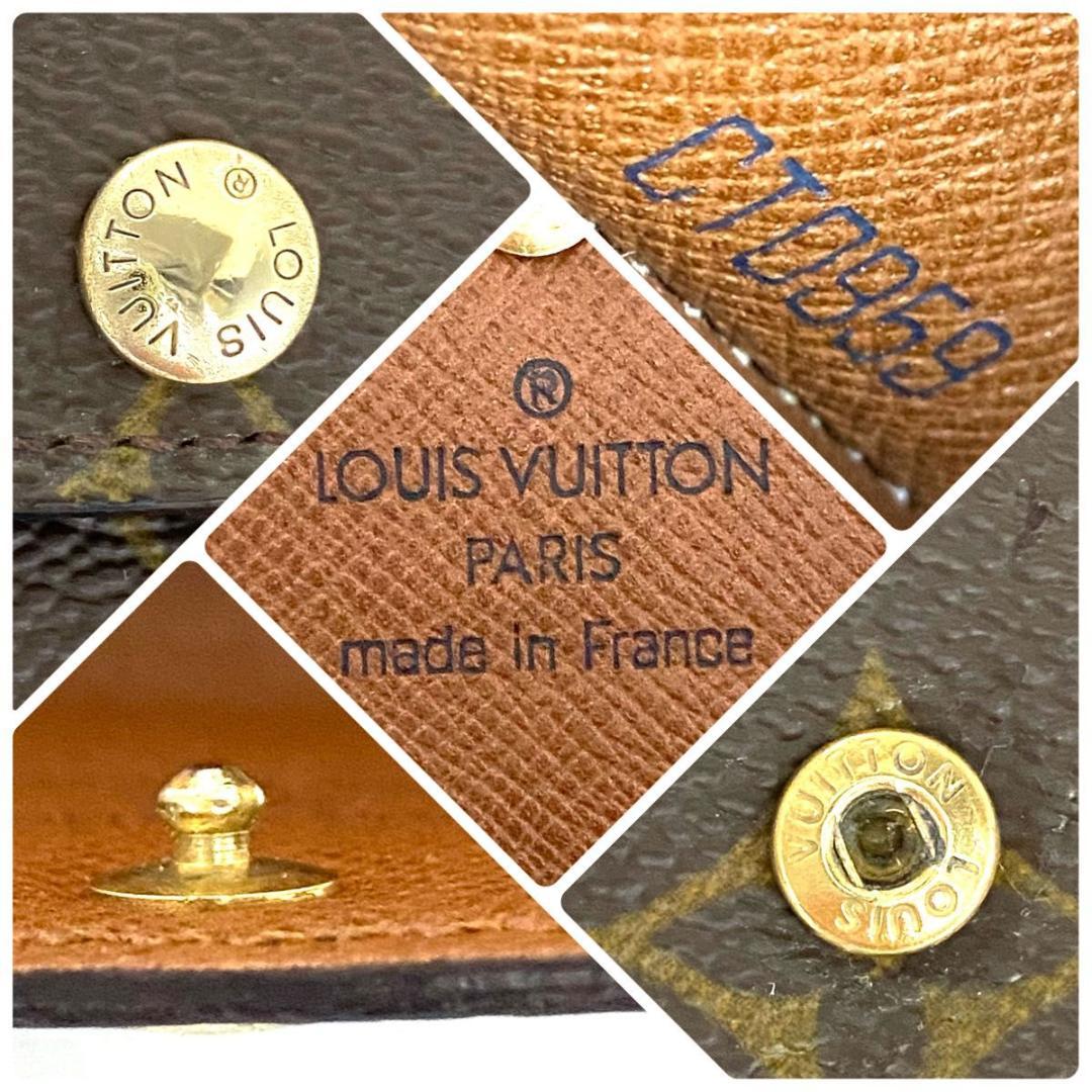 ルイ ヴィトン◎ミュルティクレ6 モノグラム キーケース ブラウン 茶色