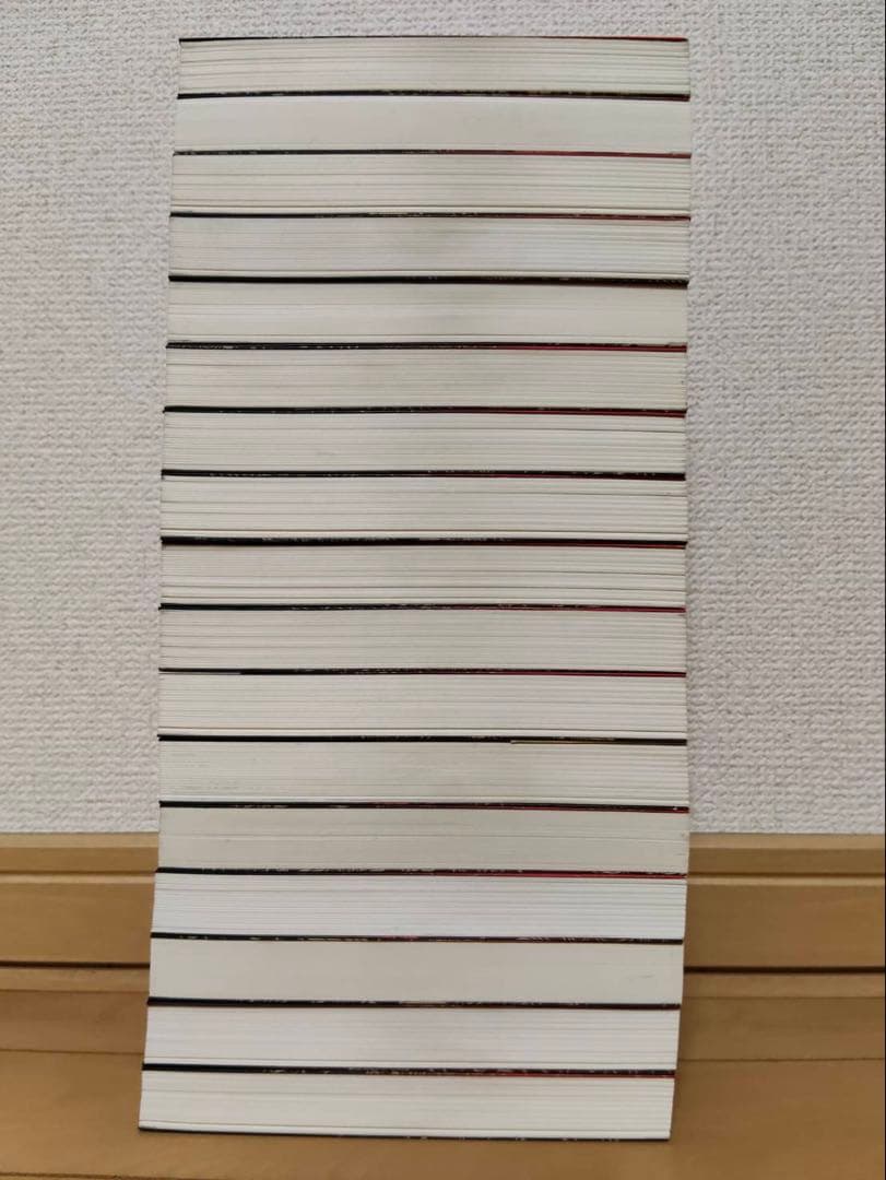 烈火の炎　文庫　全巻 セット　17巻