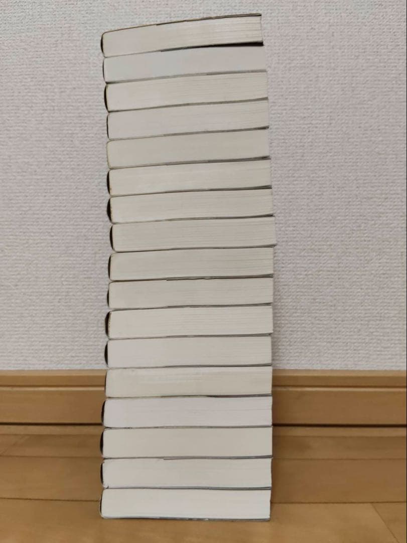 烈火の炎　文庫　全巻 セット　17巻