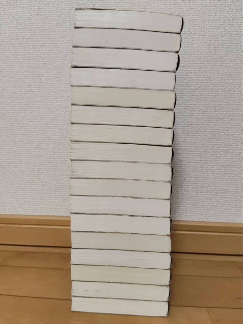 烈火の炎　文庫　全巻 セット　17巻