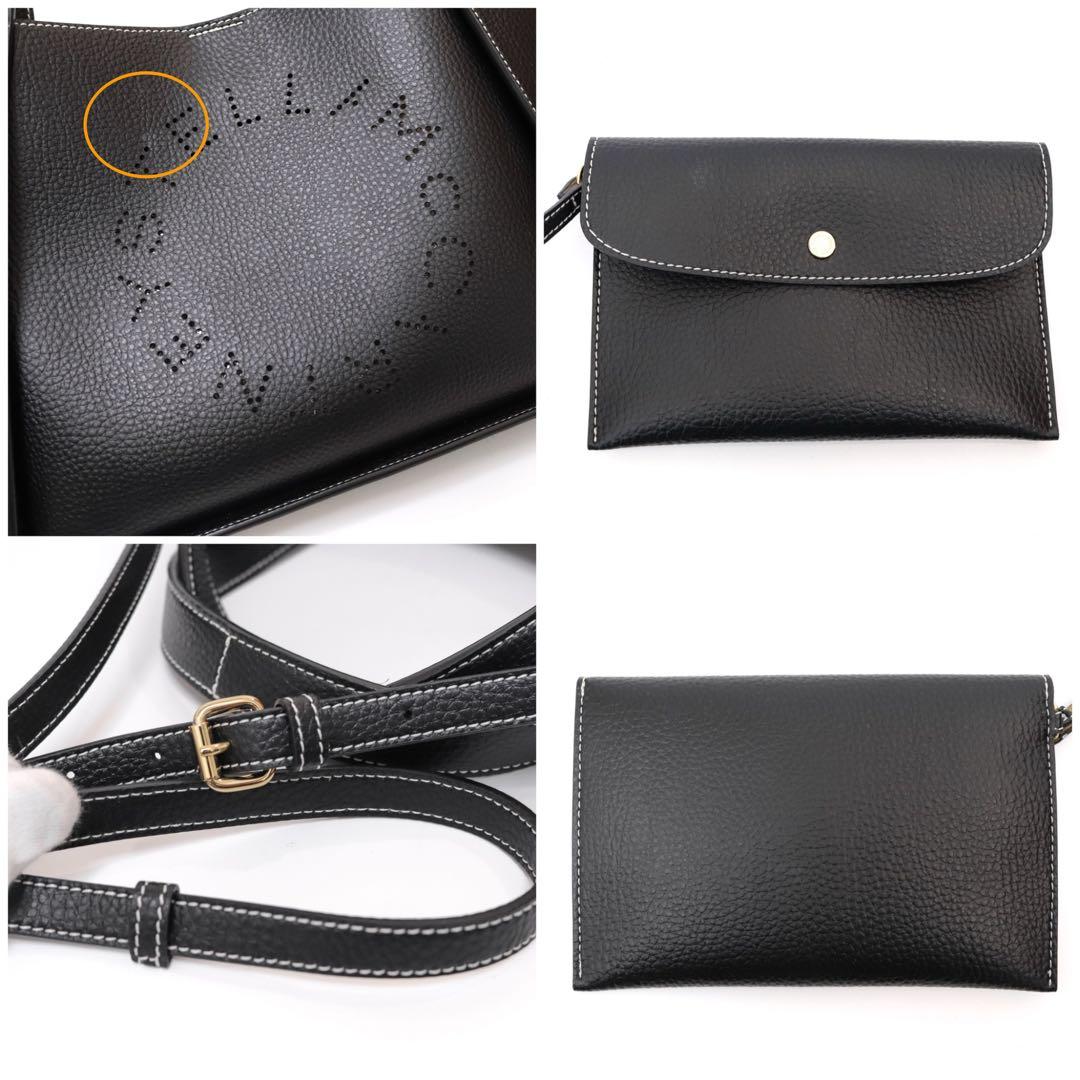 【極品】ステラマッカートニー ロゴ グレイン グレインマット クロスボディバッグ