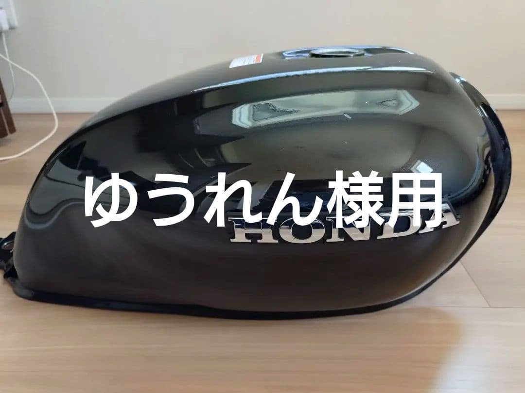 GB350S 純正タンク ブラックメタリック